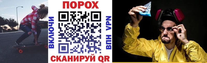 АМФЕТАМИН VHQ  Краснодар 