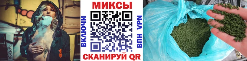 Бутират 99%  где купить наркоту  Краснодар 