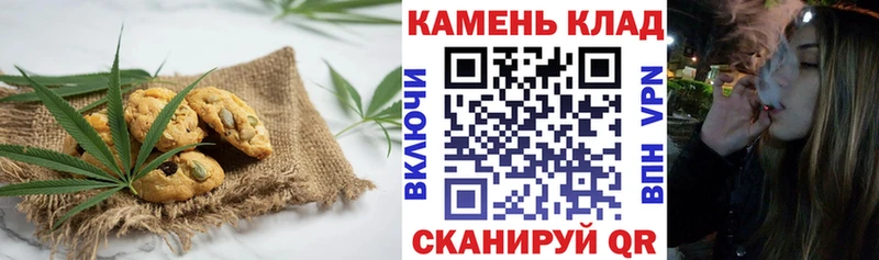 где продают наркотики  мега ONION  Cannafood конопля  Краснодар 