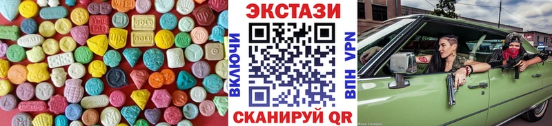 Ecstasy DUBAI  Краснодар 