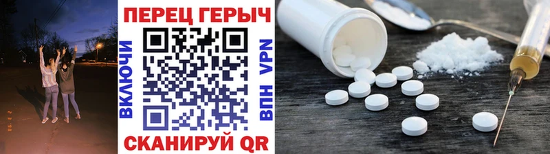 ГЕРОИН Heroin  купить закладку  Краснодар 