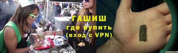 COCAINE Аркадак