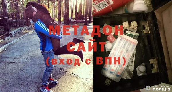 COCAINE Аркадак