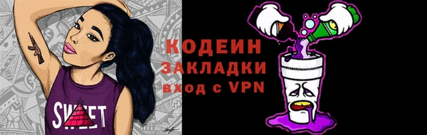 кокаин колумбия Пересвет