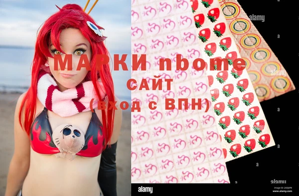 прущие крисы Арсеньев