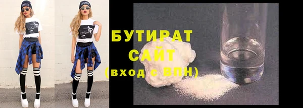 героин Переславль-Залесский