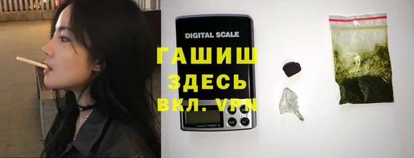 прущие крисы Арсеньев