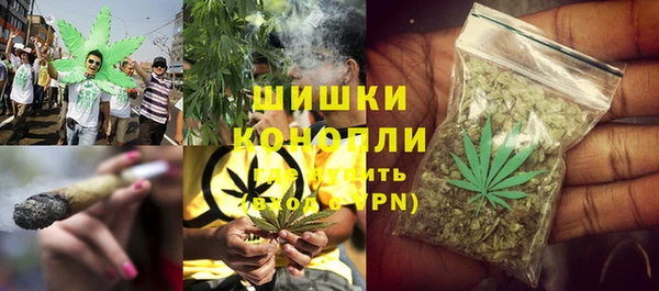 COCAINE Аркадак