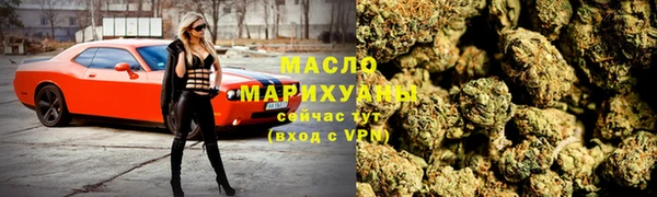 COCAINE Аркадак