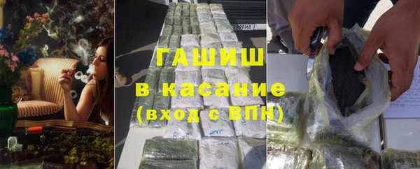 COCAINE Аркадак