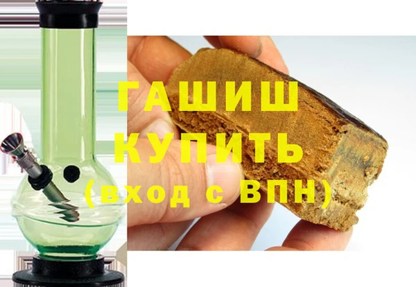 COCAINE Аркадак